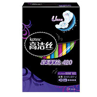 凑单品：kotex 高洁丝 尊享（臻选）系列卫生巾 丝薄超长夜用 420mm*3片