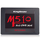 KINGSHARE 金胜 M510系列 240G SATA3固态硬盘