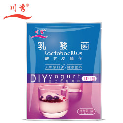 川秀 乳酸菌酸奶发酵剂*3件