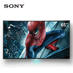 SONY 索尼 KD-65S8500C 65英寸 4K 3D液晶电视