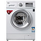 LG WD-HH2431D 7公斤 滚筒洗衣机 （DD电机，44CM超薄）