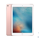 Apple 苹果 iPad Pro 32GB MM172CH 玫瑰金色