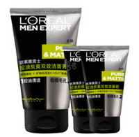 凑单品：L’OREAL 欧莱雅 控油炭爽双效洁面膏 100ml+50ml*2支