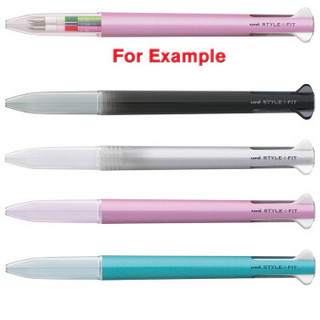 uni MITSUBISHI PENCIL 三菱铅笔 Style Fit UE3H-159 多功能三模块笔杆