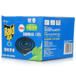 Raid 雷达蚊香 无烟大盘家庭装40盘