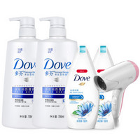 限地区：Dove 多芬 深度损伤理护 洗发乳 700ml *2瓶+ 沁凉水润 沐浴乳190ml*2瓶 + 奔腾迷你便携吹风机