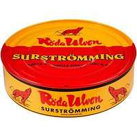 Röda Ulven Surströmming 瑞典 鲱鱼罐头 300g