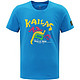限尺码：KAILAS 凯乐石 中性短袖T恤