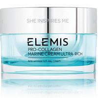 Elemis 骨胶原海洋面霜 加强款 100ml