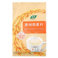 中粮海优  澳洲燕麦 720g *3件