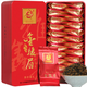 金骏眉红茶 120g