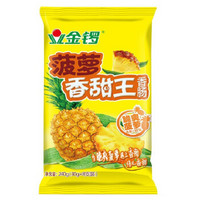 金锣 火腿肠 脆爽菠萝香甜王 30g*8支*2袋