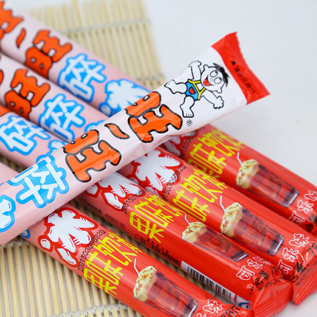 夏天来了你还没囤这些?618塞满你的冰箱,夏日续命好物大盘点【内含福利 秒赢金币】