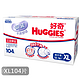 HUGGIES 好奇 银装 纸尿裤 XL 104片*2件