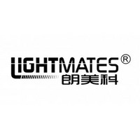 LIGHTMATES/朗美科