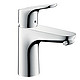  Hansgrohe 汉斯格雅 福柯斯E2 31607007 单把手面盆龙头　