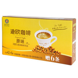 迪欧咖啡 三合一速溶咖啡 原味15克×48条×1盒