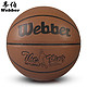 Webber 韦伯 七号篮球