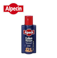 alpecin 咖啡因防脱发洗发水