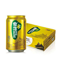 SNOWBEER 雪花 纯生 匠心营造8度330ml*24罐*2箱