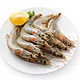 限华东：厄瓜多尔白虾2kg/盒  50-60只/kg