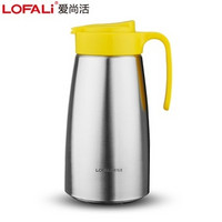 移动端：LOFALi 爱尚活 304不锈钢 水壶 1.6L 黄色