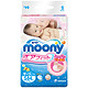 moony 尤妮佳 婴儿纸尿裤（尿不湿）  S84片