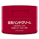 Shiseido 资生堂 资生堂尿素深层滋养护手霜 100g