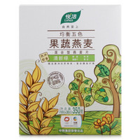 新补货：Lohas 悦活 均衡五色果蔬 即食早餐燕麦片350g*任组6包+原味麦片720g*3包