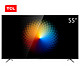 TCL D55A830U 55英寸 4K超高清 液晶电视
