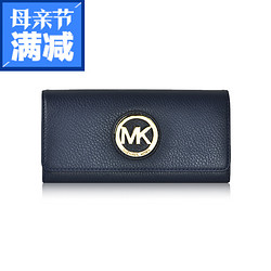 MICHAEL KORS  深蓝色牛皮长款钱包