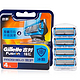 Gillette 吉列 锋隐致护冰酷 4刀头*2套+锋隐致护冰酷 2刀头