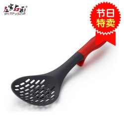 左家右厨 尼龙护锅铲子漏勺