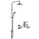 GROHE 高仪 32820000+27389000 现代型三出水淋浴柱套装