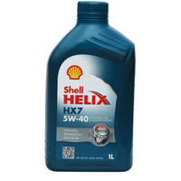 新低价：Shell 壳牌 Helix HX7 蓝喜力 5W-40 合成机油 SN 1L