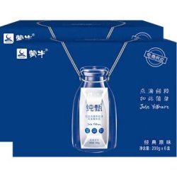 MENGNIU 蒙牛 纯甄 常温酸牛奶 200g*6盒*2箱