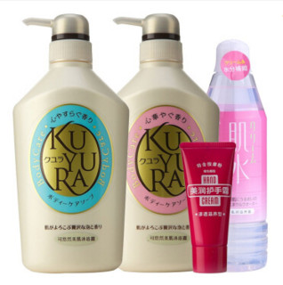 KUYURA 可悠然 沐浴护肤 四件套（沐浴乳550ml*2瓶+肌水400ml+护手霜30g）