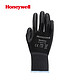 Honeywell 霍尼韦尔 黑色PU涂层高效防护手套