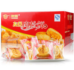 友臣 肉松饼 整箱2100g