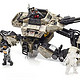 MEGA BLOKS 美高 Call of Duty 使命召唤系列 Atlas Mobile Turret Building Set 移动炮台