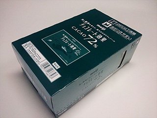 meiji 明治 72%黑巧克力 75g*5