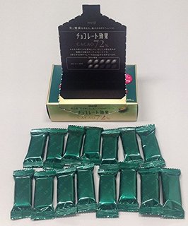 meiji 明治 72%黑巧克力 75g*5