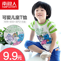 2016 韩版新款儿童纯棉短袖T恤