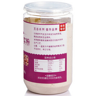 山蔓 山药薏米芡实粉 五谷杂粮代餐粉 五谷均衡系列 早餐粉500g