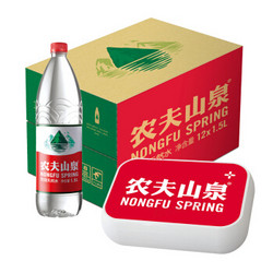 农夫山泉 饮用水 饮用天然水 1.5L*12瓶