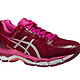 ASICS 亚瑟士 GEL-KAYANO 22 女款 顶级支撑跑鞋