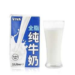 VIVA 韦沃 全脂纯牛奶 1L*12盒 英国进口