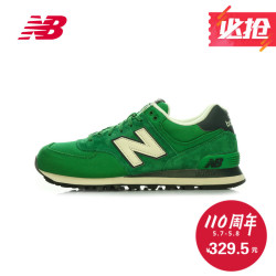 New Balance/NB 574系列 休闲鞋 ML574PCB