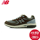 New Balance/NB 880系列 男鞋 健步鞋跑步鞋休闲运动鞋