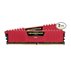 CORSAIR 海盗船 Vengeance LPX DDR4 2400MHz 32GB 台式机内存（16GB*2）